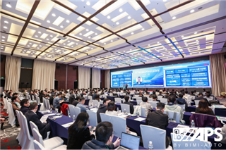 圓滿收官—— IAPS2026第14屆中國國際汽車動(dòng)力系統(tǒng)峰會(huì)