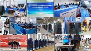 技能改變世界 | 聯(lián)泰科技助力世賽選拔，以3D打印之光點(diǎn)亮青年前程