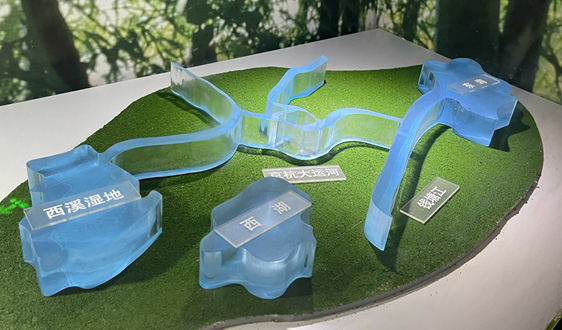 2026�q�度节能、节水和环保装备标准研究��目公示