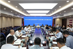 2026年浙江省醫藥產業發展工作座談會在杭州召開