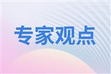 中国信通院魏亮：“模数共振”激活数智动能，推动人工智能高质量发展