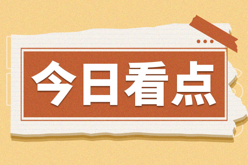 一只小龍蝦的智能化躍遷：水產深加工如何跑出產業振興新速度