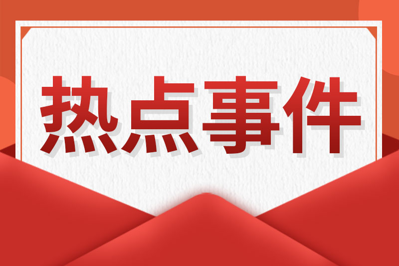 光輪智能+寶通科技，合建物理AI“訓練場”