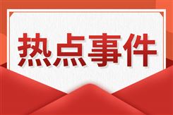 光輪智能+寶通科技，合建物理AI“訓練場”