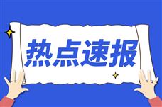 ���Ҽ�ר����������̩�Ƽ���3D��ӡ�Զ��궨 ����Ϳ����������3D��ӡ���ȵ���
