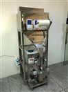 500-1500克炒货颗粒全自动定量包装机厂家可定制