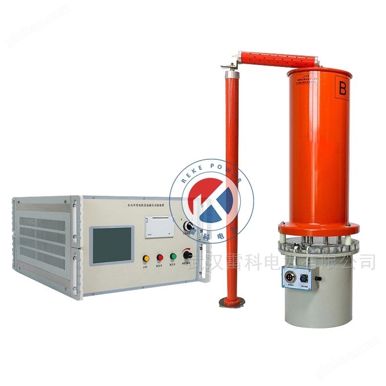 雷科電力-REKE-60kV/200mA直流高壓試驗裝置