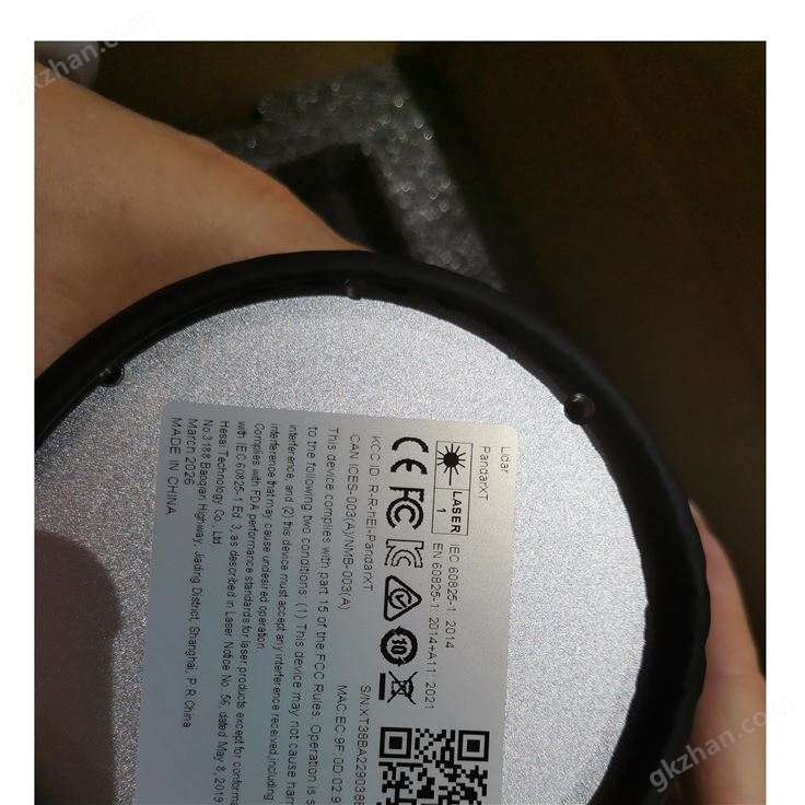 禾赛Hesai 车规级纯固态 180° 近距激光雷达