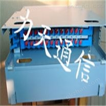 廠家生產(chǎn)144芯288芯360芯576芯720芯ODF光纖配線熔接機架室內(nèi)光纜柜交接箱