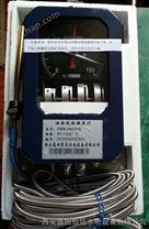 西安恒远变压器绕组温度计BWR-04AJ（TH）优良配置