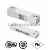 LPS-35kg現(xiàn)貨  一級代理點  原裝*
