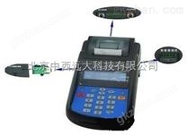 便攜式聲波流量計