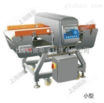 自动金属检测机