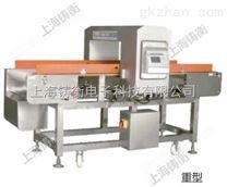 食品厂用属检测器