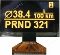 供应2.4寸单色OLED显示屏