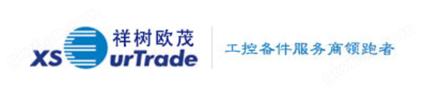 GIUSTINA銅瓦軸