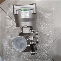 美JOUCOMATIC防爆電磁閥