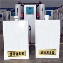 琼海市缓释消毒器原理