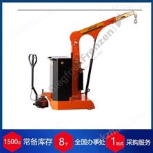 德国hydrobull起重机hb600gkfapo