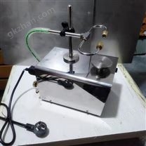 安瓿熔封机(不带转瓶）  仪器