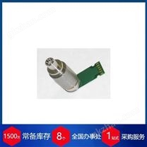 德國(guó)vertilas氣體分析激光器
