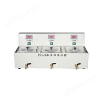 数显恒温水浴锅 库存号：D137927