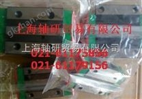 234410-M-SP軸承234410軸承舍弗勒軸承