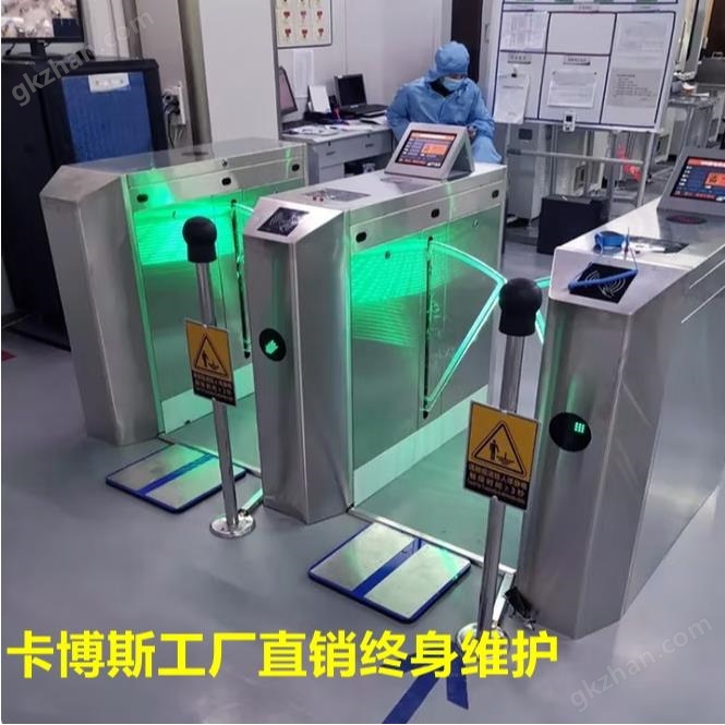 扬州盐城防静电门禁系统人脸识别ESD门禁