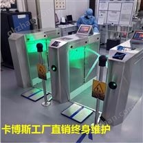 揚州鹽城防靜電門禁系統人臉識別ESD門禁