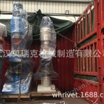 JM20液压铆接机， 大力钳铆接机， 水泵钳铆接机，径向铆接机