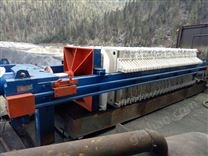 廂式板框式壓濾機(jī)