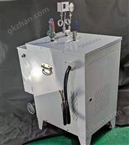 饅頭蒸箱蒸車電加熱蒸汽鍋爐