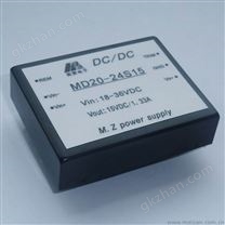 20W,24V转15V电源,DC-DC
