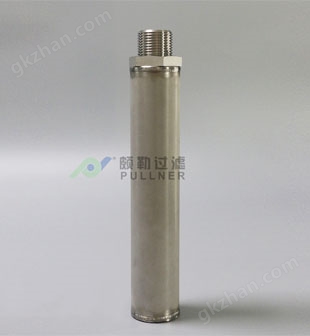 PHSP金属粉末烧结滤芯