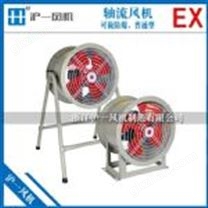 SF低噪聲軸流風機