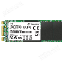 SATA III M.2固态硬盘M.2 SSD 832S