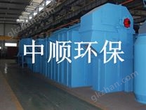 TH斗式提升機(jī)