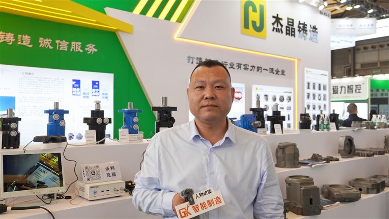 河北杰晶机械携多款产品亮相2025亚洲国际动力传动展