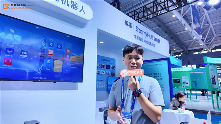 成者CZUR携旗下系列全矩阵产品闪耀深圳第27届高交会