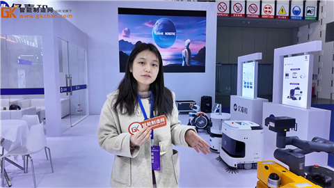 亿嘉和携配网带电作业机器人、室外巡检机器人等亮相2025世界智能制造大会博览会