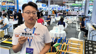 精密传动领域重要供应商迈悦亮相2025深圳SEMI-e半导体展