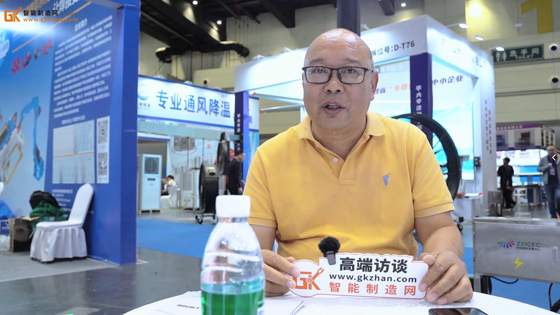 昊盾攜工業(yè)風扇、永磁直驅(qū)電機和工業(yè)大吊扇等產(chǎn)品重磅亮相鄭州工博會