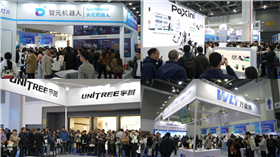 精彩回顧！2026第三屆中國具身智能機(jī)器人產(chǎn)業(yè)大會暨展覽會圓滿落下帷幕