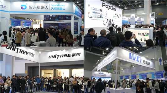 精彩回顾！2026第三届中国具身智能机器人产业大会暨展览会圆满落下帷幕