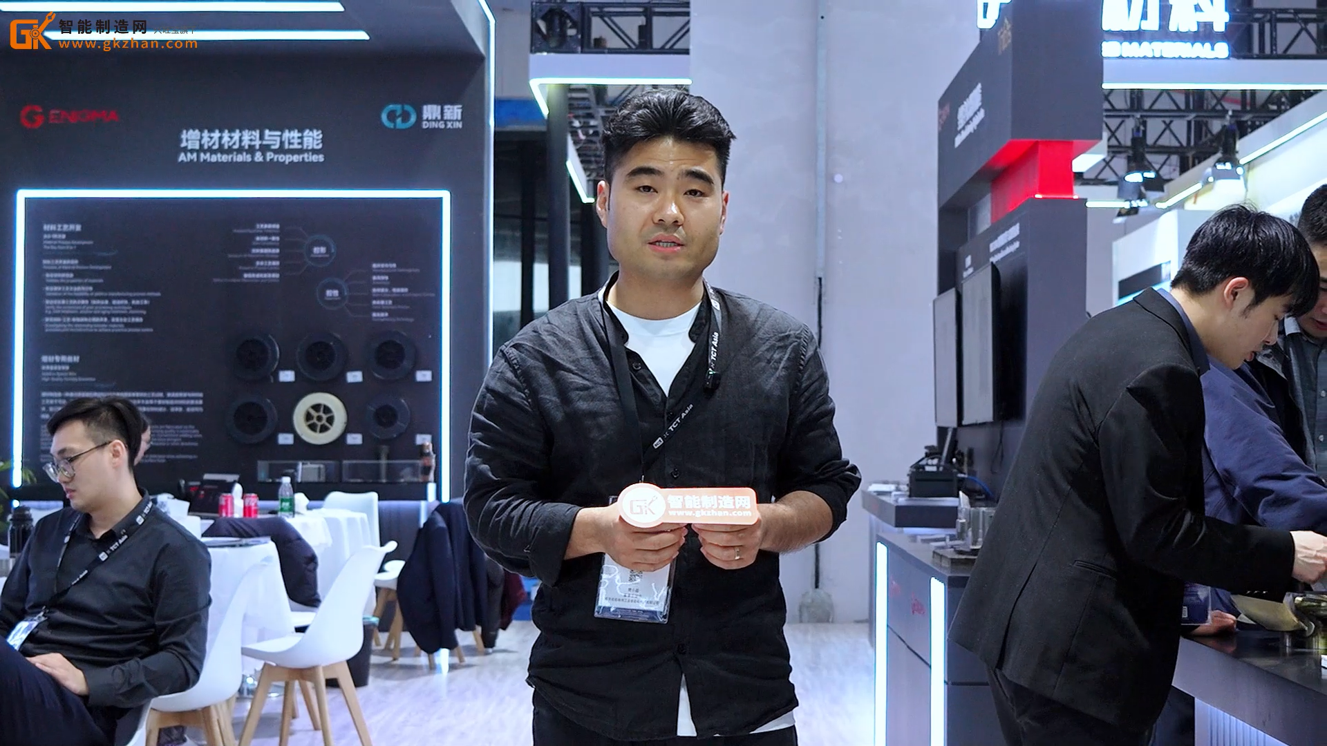 英尼格玛以新产品及迭代升级技术为核心重磅亮相成果亮相上海 TCT亚洲展