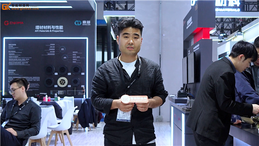 英尼格玛以新产品及迭代升级技术为核心重磅亮相成果亮相上海 TCT亚洲展