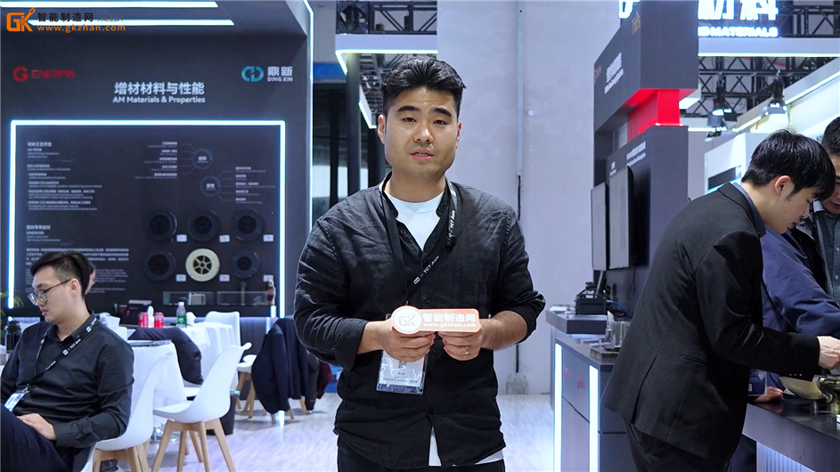 英尼格瑪以新產(chǎn)品及迭代升級(jí)技術(shù)為核心重磅亮相成果亮相上海 TCT亞洲展