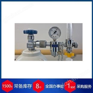 德國LAESEKE Drucklufttechnik溫控器閥芯