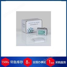 biofloat系列德國faCellitae3D培養板