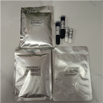 还原糖测定试剂包斐林试剂甲乙液